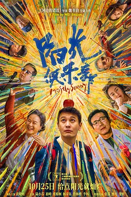 久精品视频村上里沙