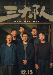 国产在线视频欧美亚综合
