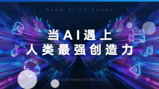 亚洲影院一区